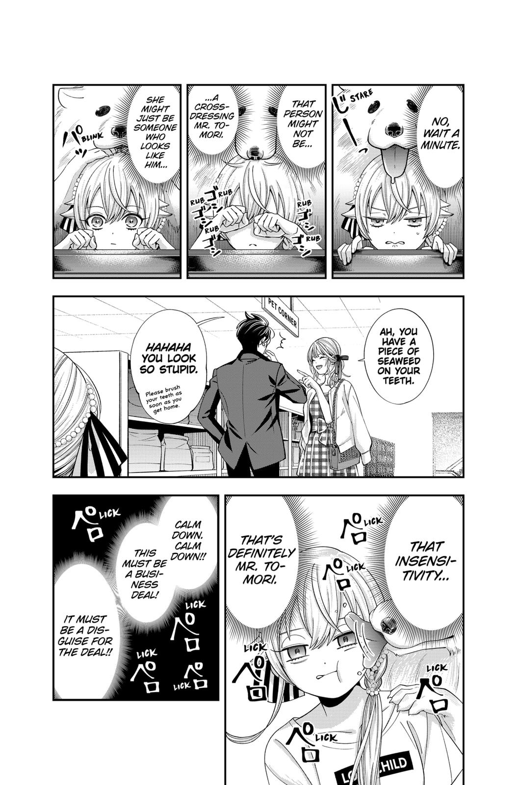 Dentist-San, Your Boobs Are Touching Me! Chapter 22 page 11 - Chapter 22