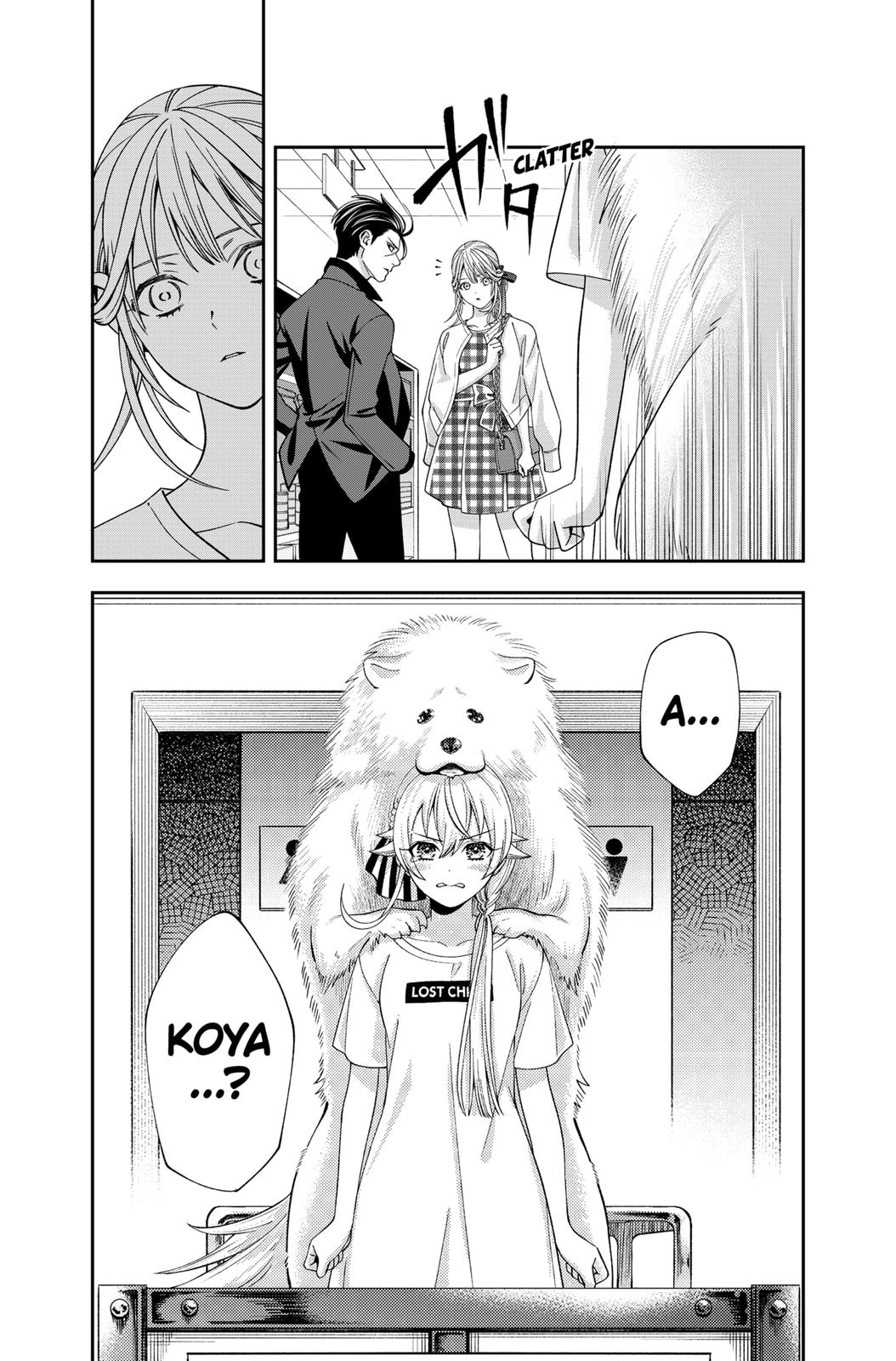 Dentist-San, Your Boobs Are Touching Me! Chapter 22 page 15 - Chapter 22