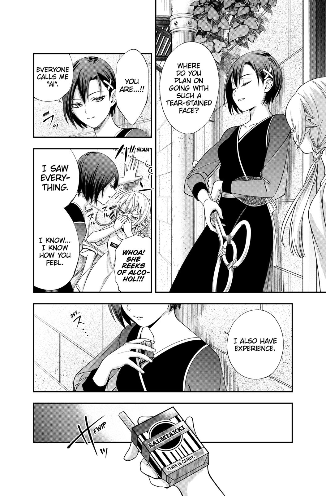 Dentist-San, Your Boobs Are Touching Me! Chapter 22 page 18 - Chapter 22