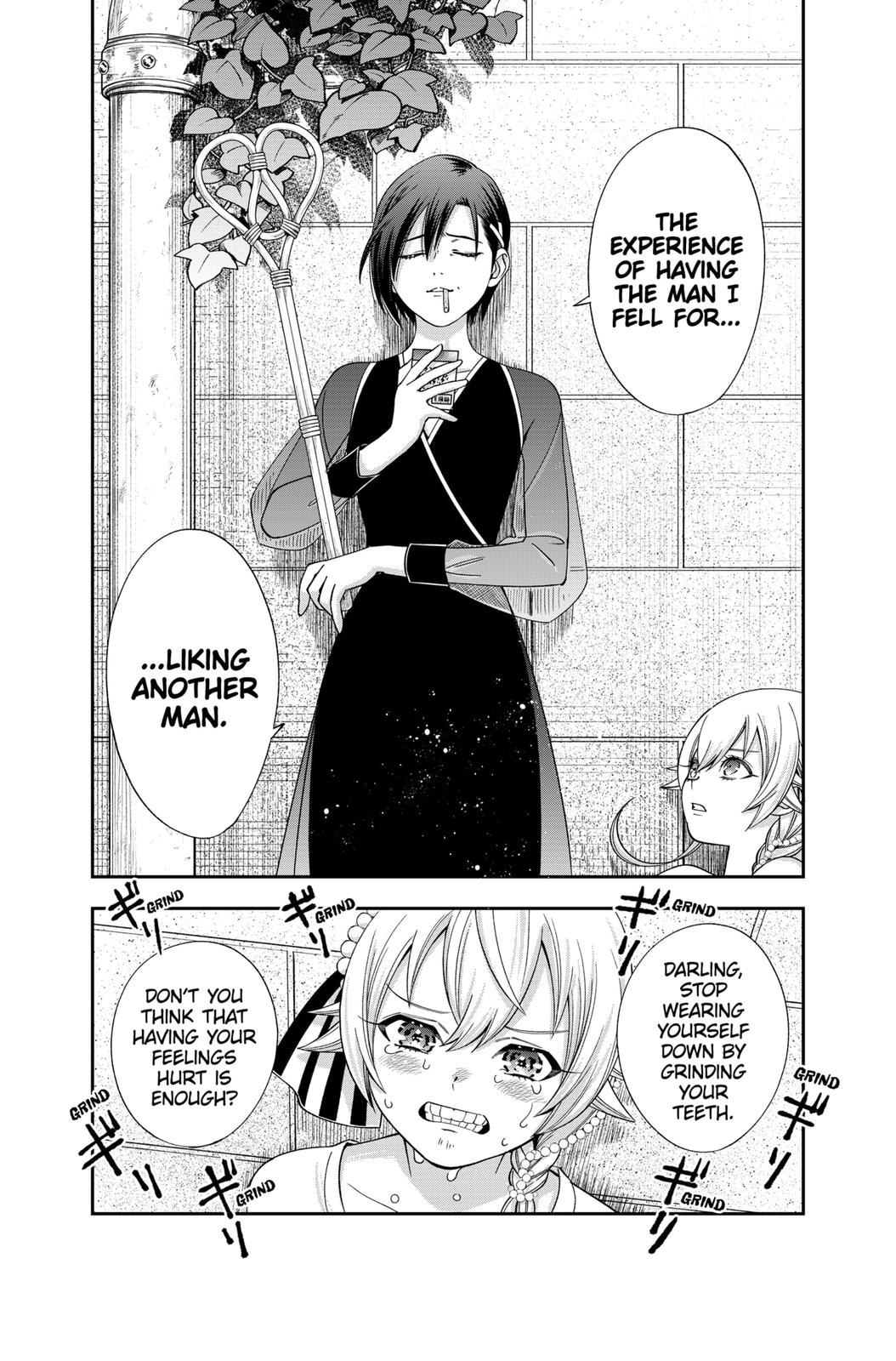 Dentist-San, Your Boobs Are Touching Me! Chapter 22 page 19 - Chapter 22