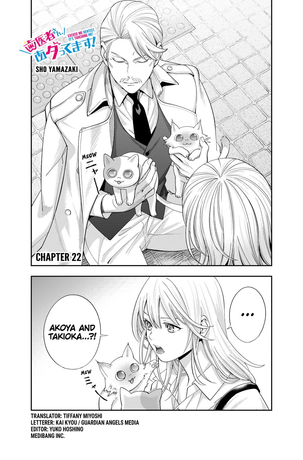 Dentist-San, Your Boobs Are Touching Me! Chapter 22 page 2 - Chapter 22