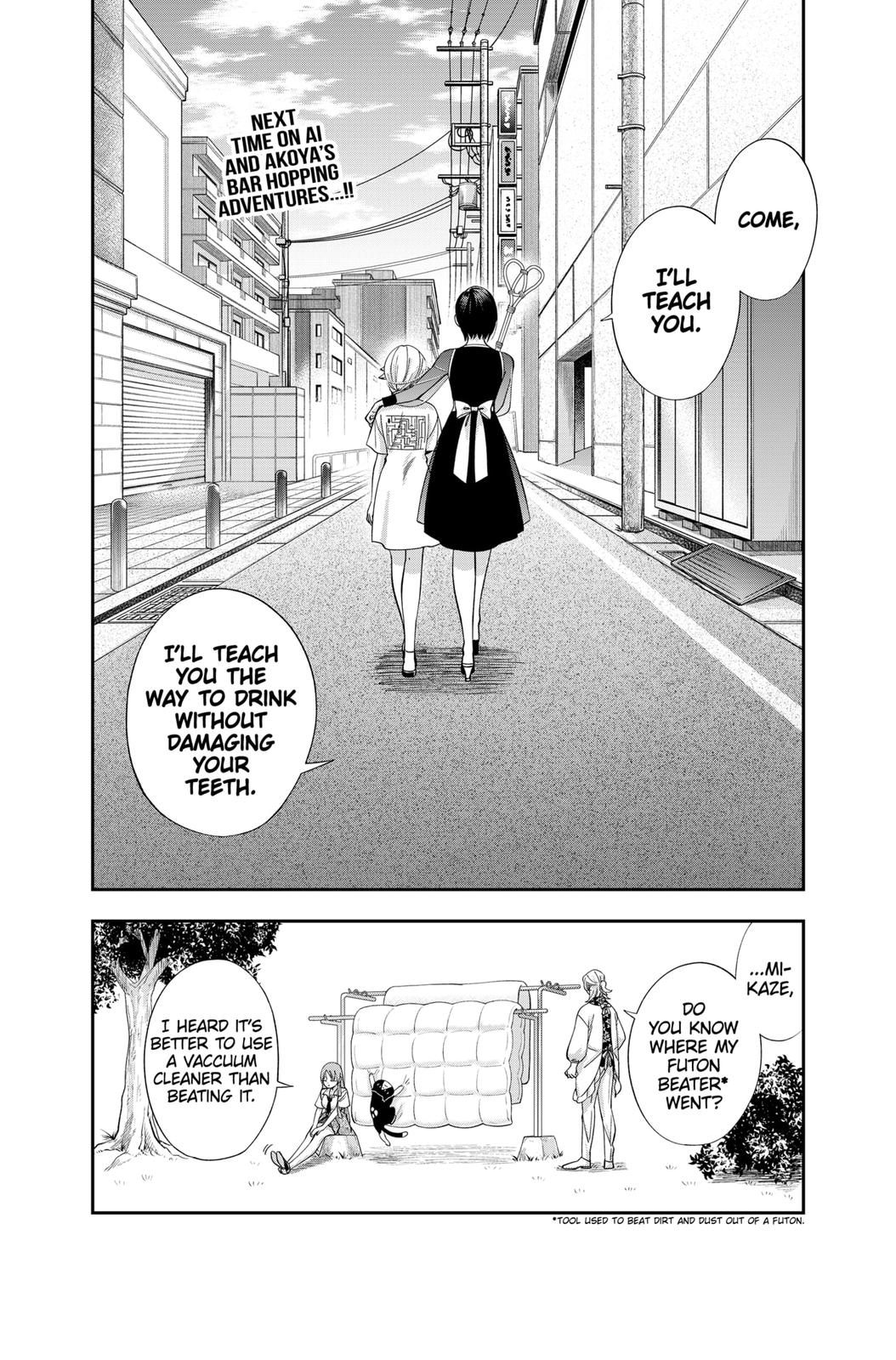 Dentist-San, Your Boobs Are Touching Me! Chapter 22 page 20 - Chapter 22