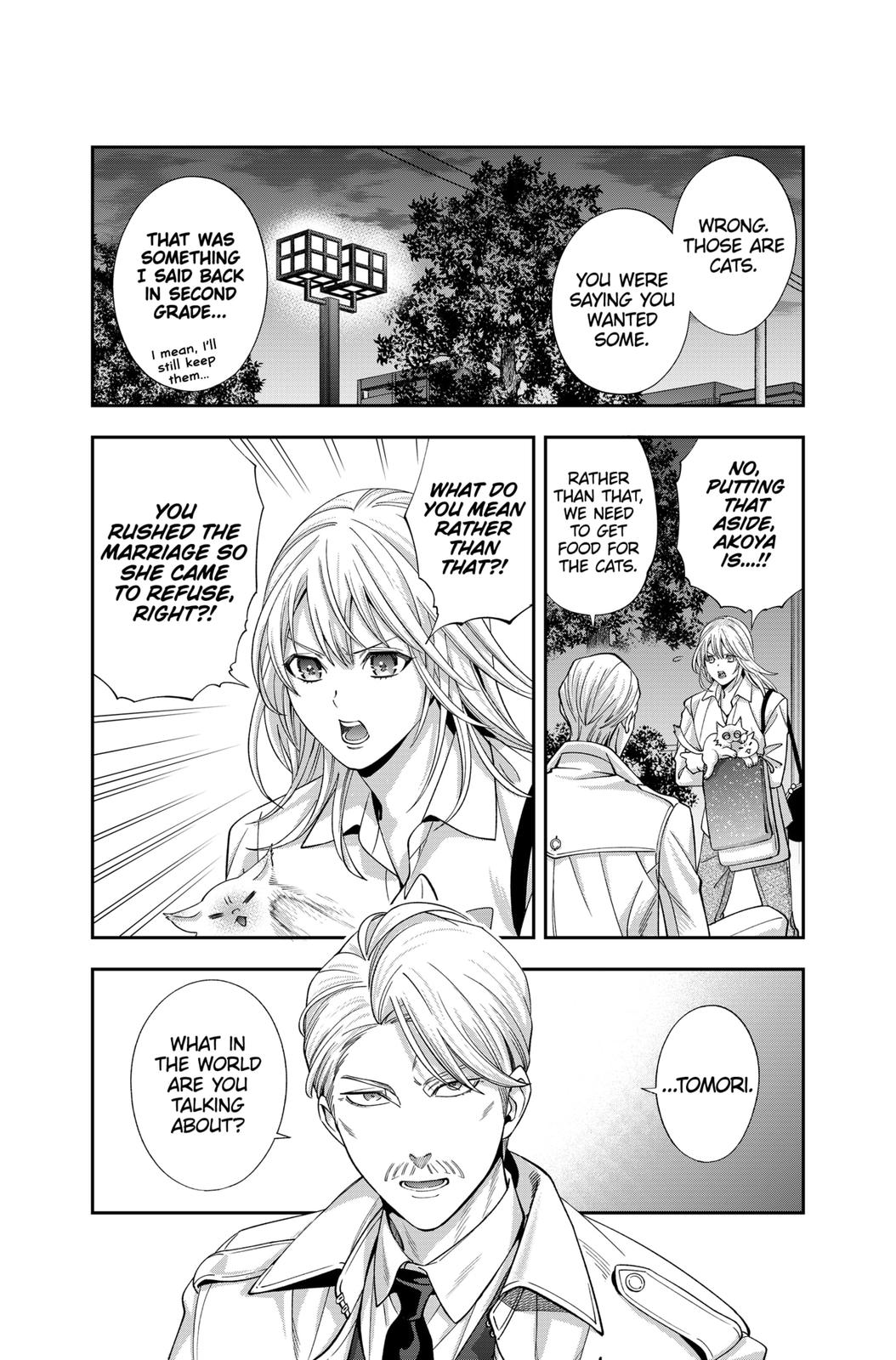 Dentist-San, Your Boobs Are Touching Me! Chapter 22 page 3 - Chapter 22