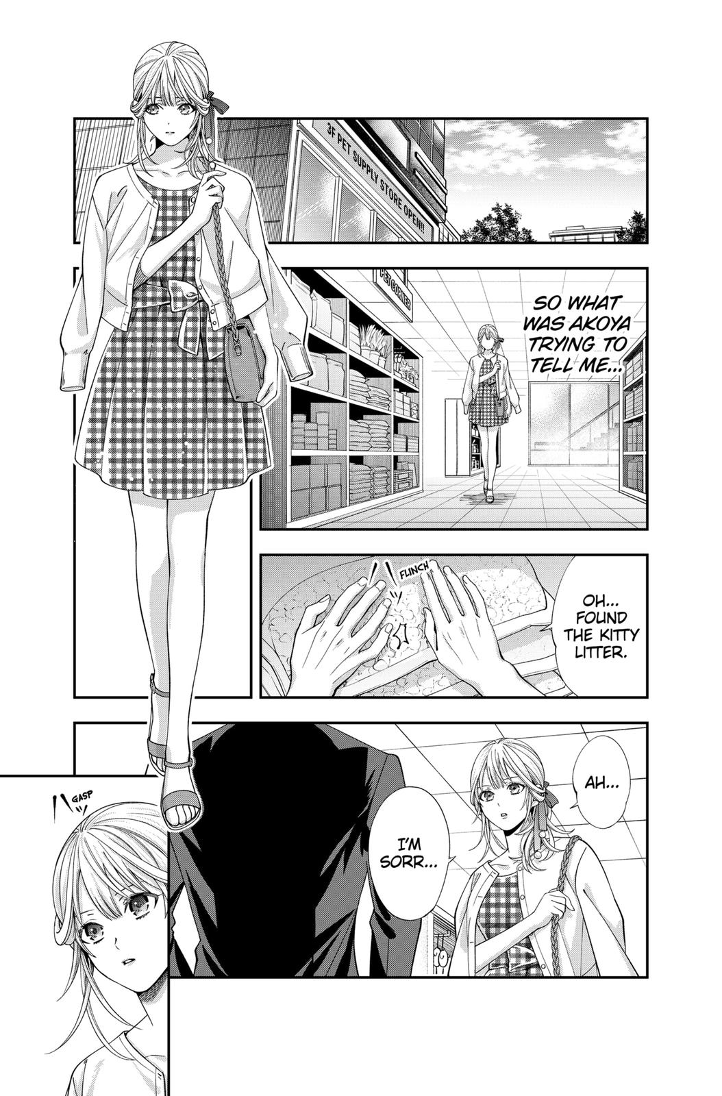 Dentist-San, Your Boobs Are Touching Me! Chapter 22 page 5 - Chapter 22