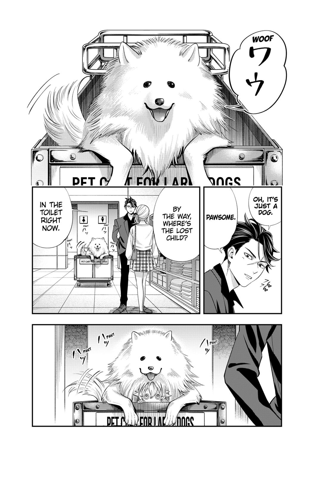Dentist-San, Your Boobs Are Touching Me! Chapter 22 page 8 - Chapter 22