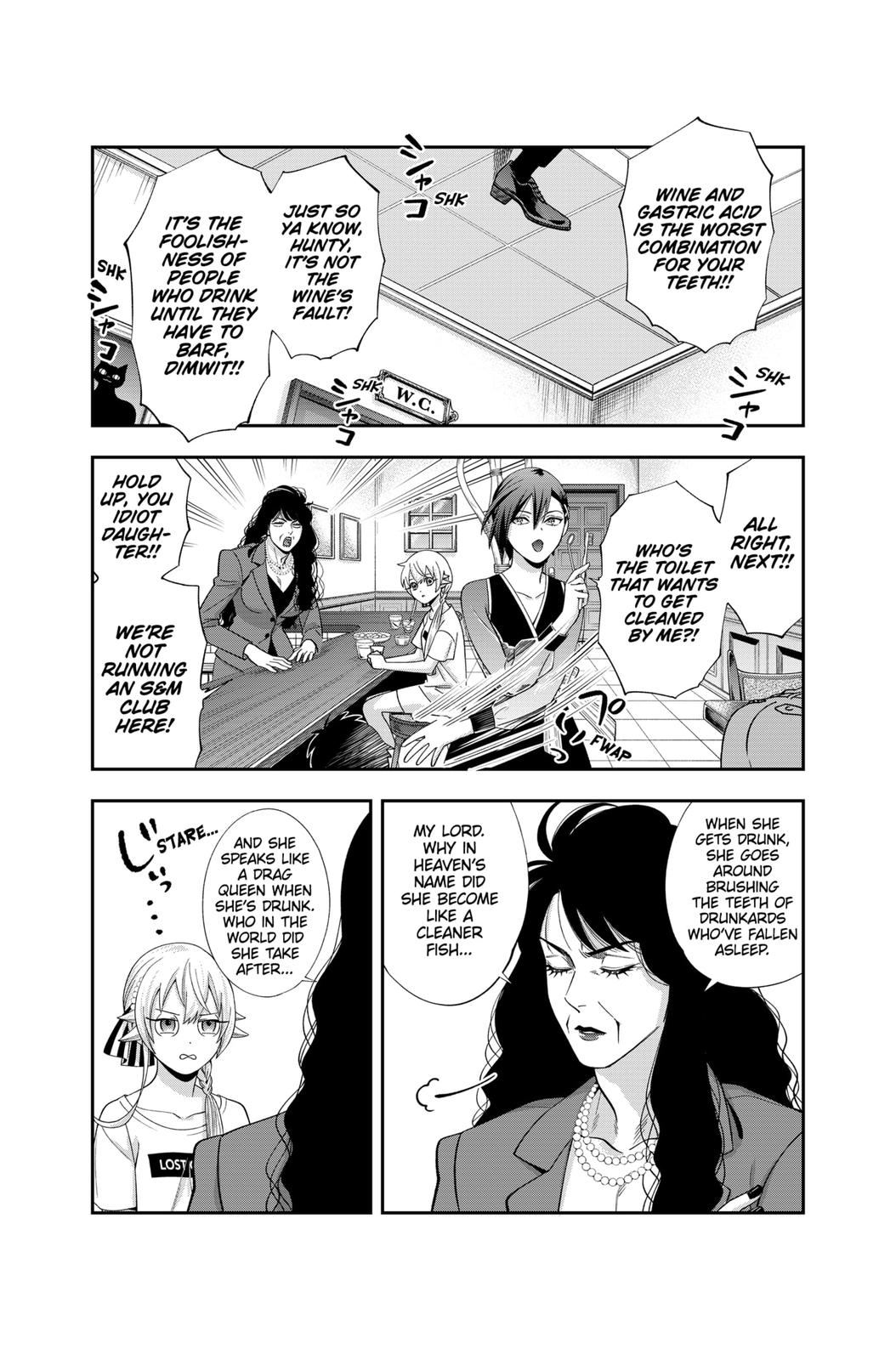 Dentist-San, Your Boobs Are Touching Me! Chapter 23 page 14 - Chapter 23