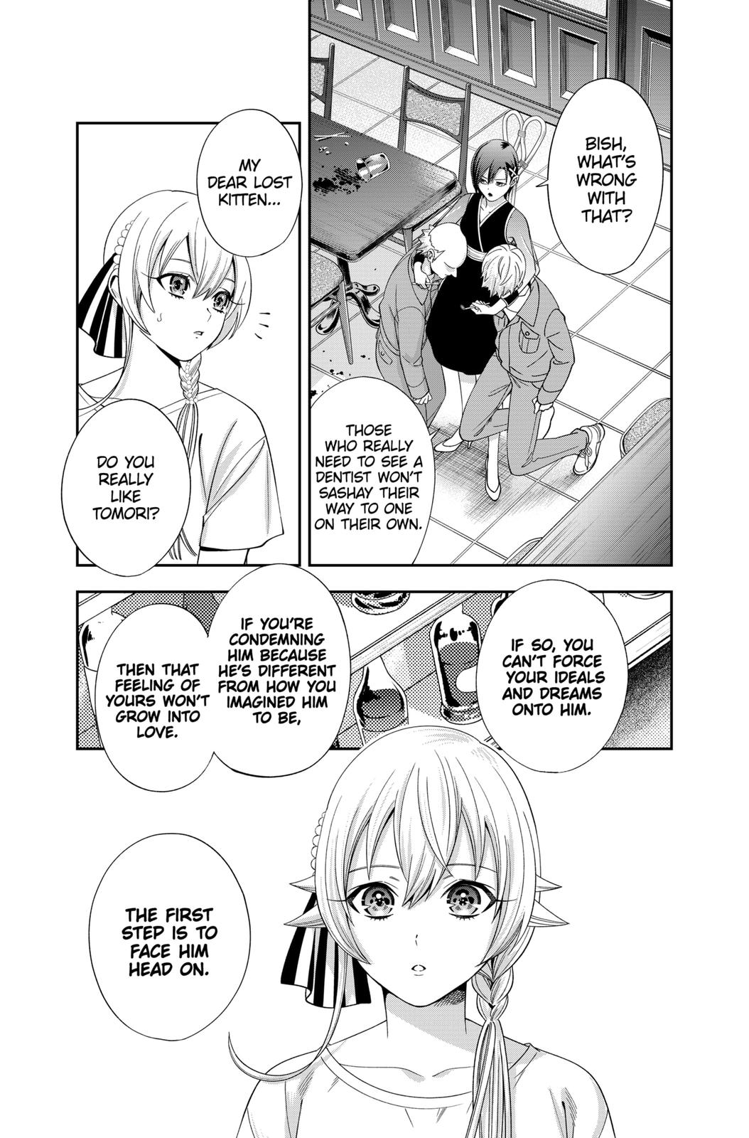 Dentist-San, Your Boobs Are Touching Me! Chapter 23 page 15 - Chapter 23