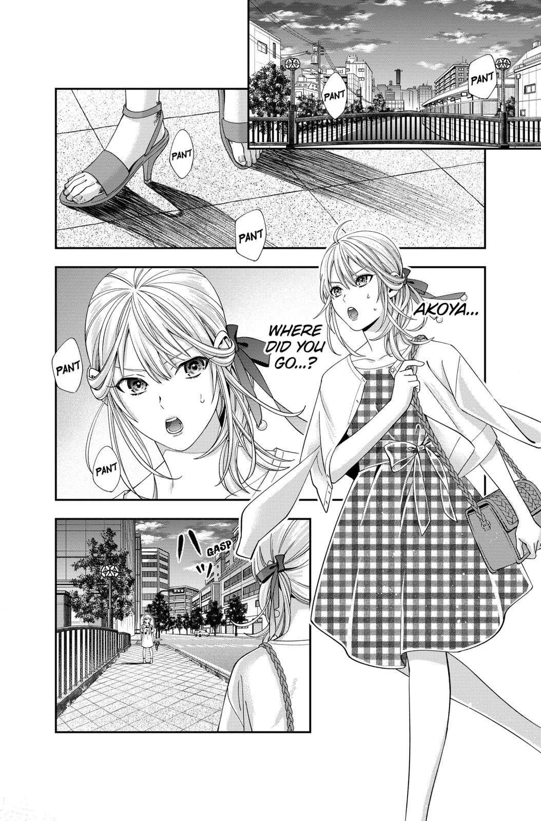 Dentist-San, Your Boobs Are Touching Me! Chapter 23 page 18 - Chapter 23