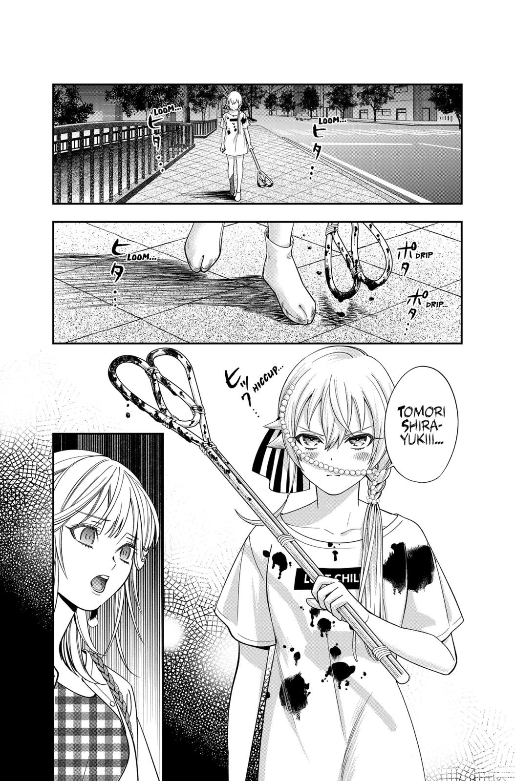 Dentist-San, Your Boobs Are Touching Me! Chapter 23 page 19 - Chapter 23