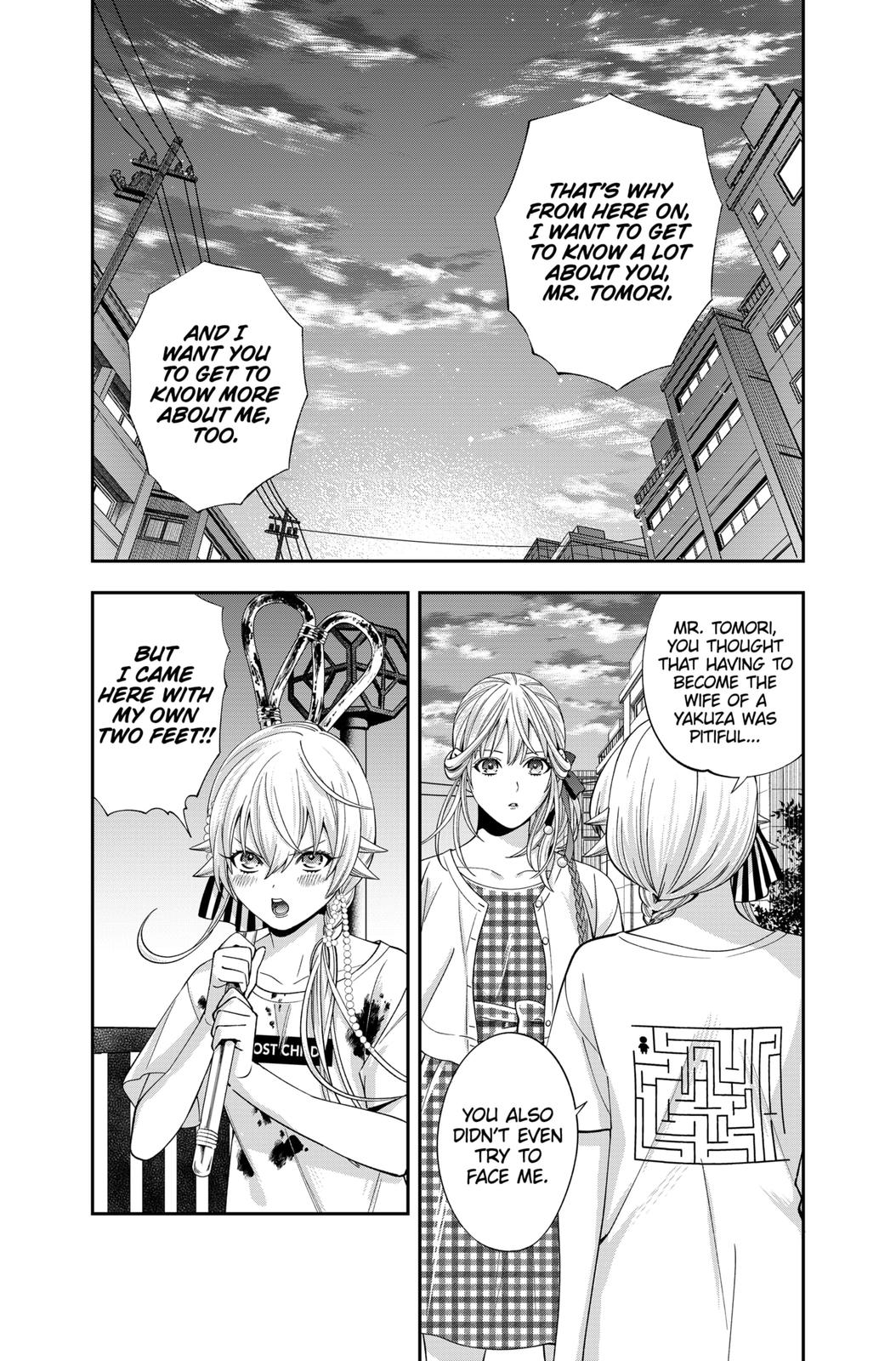 Dentist-San, Your Boobs Are Touching Me! Chapter 23 page 21 - Chapter 23
