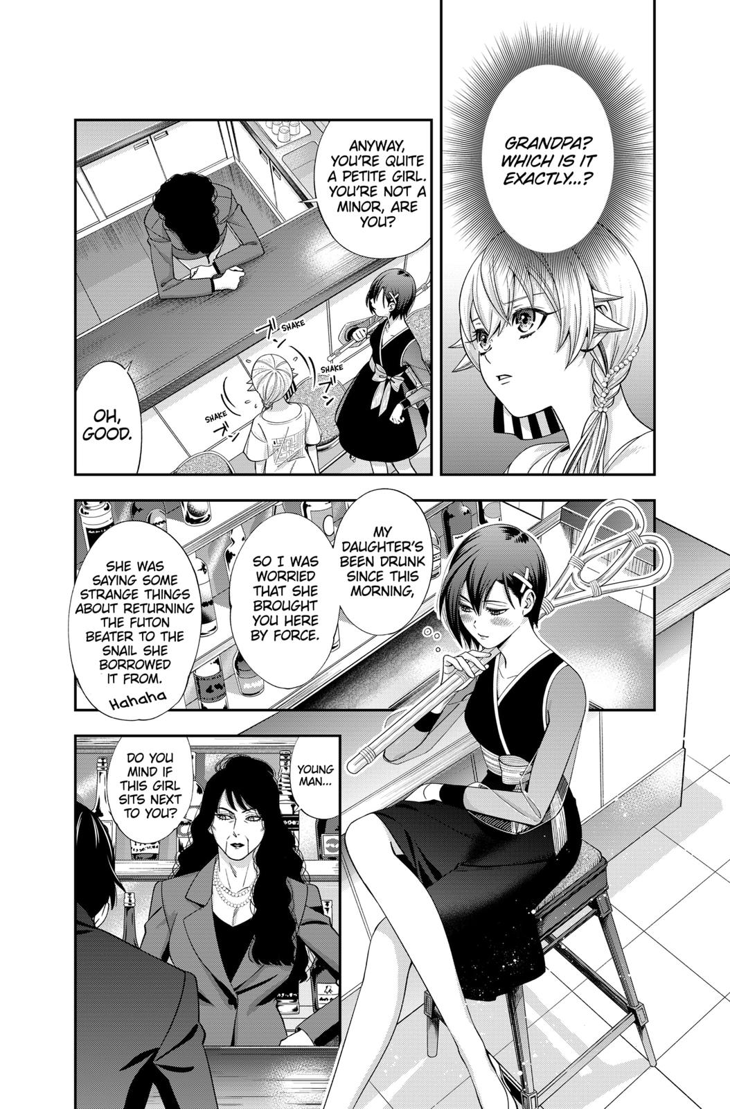 Dentist-San, Your Boobs Are Touching Me! Chapter 23 page 3 - Chapter 23
