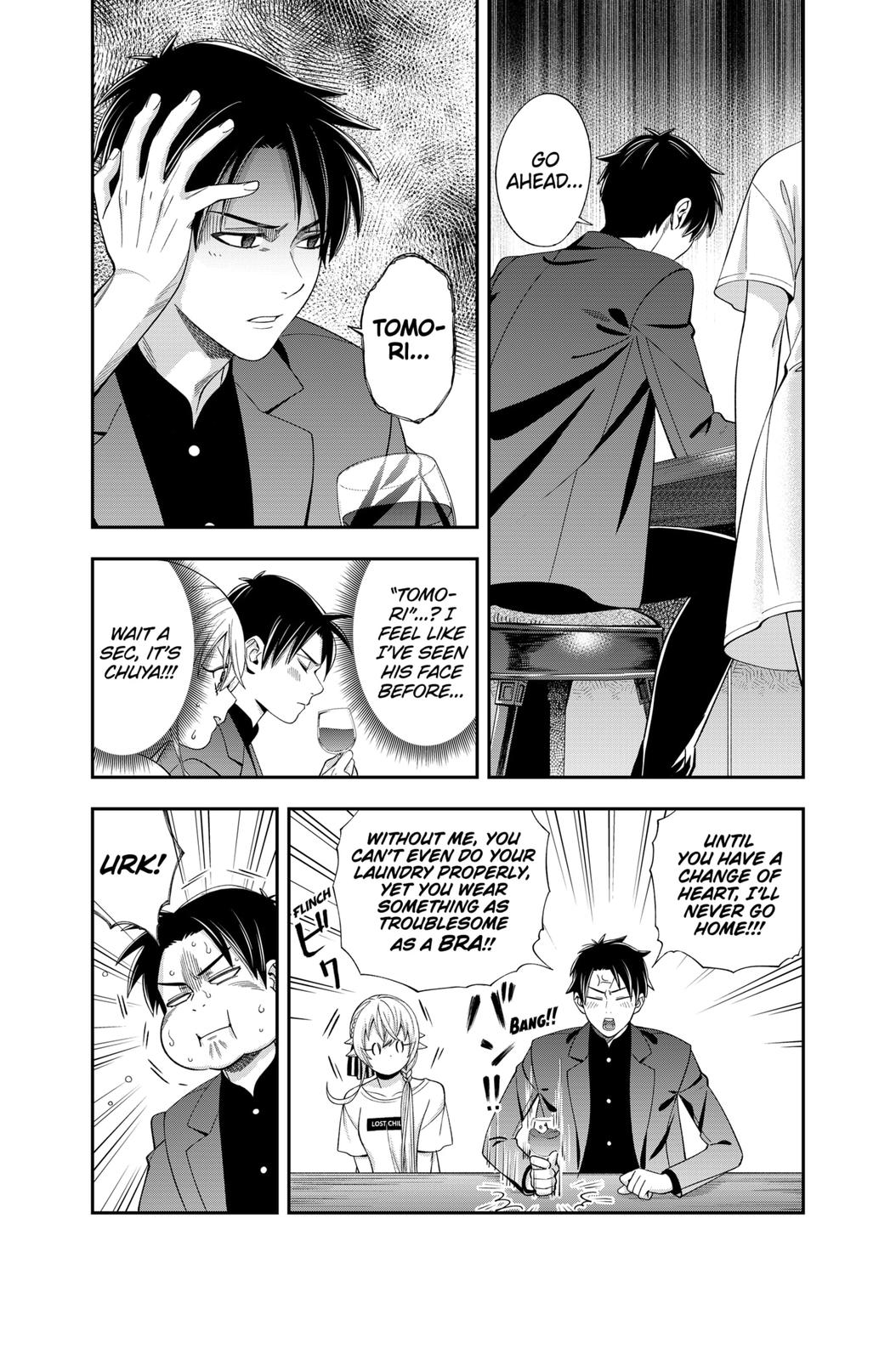 Dentist-San, Your Boobs Are Touching Me! Chapter 23 page 4 - Chapter 23