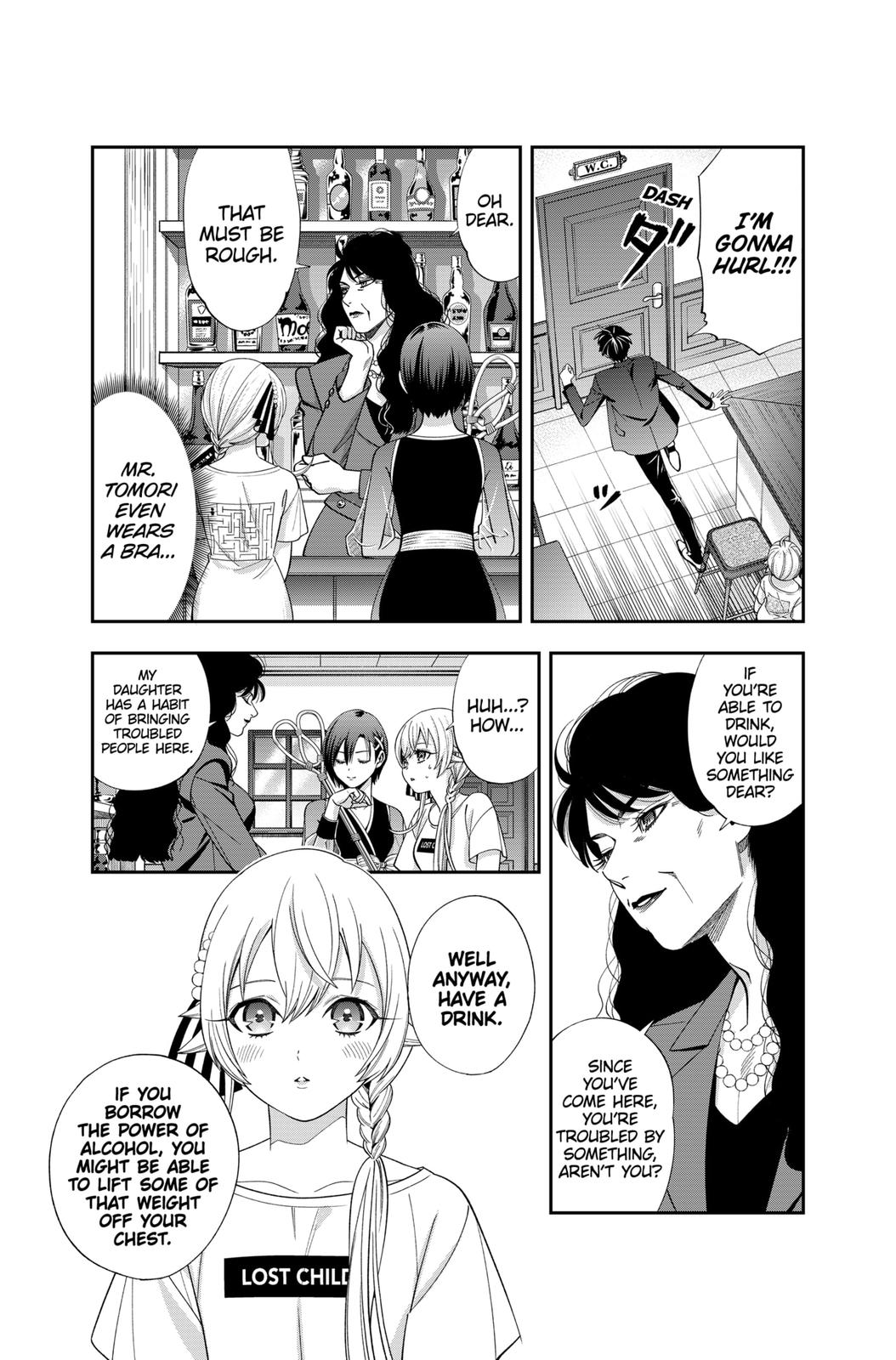 Dentist-San, Your Boobs Are Touching Me! Chapter 23 page 5 - Chapter 23