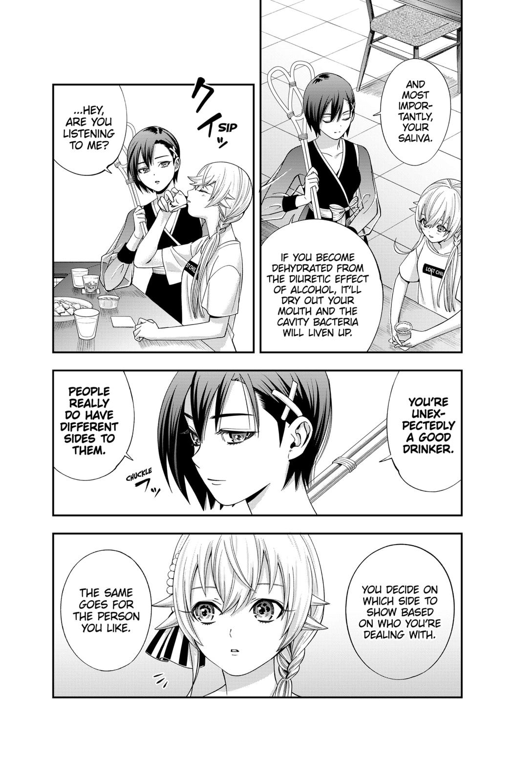 Dentist-San, Your Boobs Are Touching Me! Chapter 23 page 7 - Chapter 23