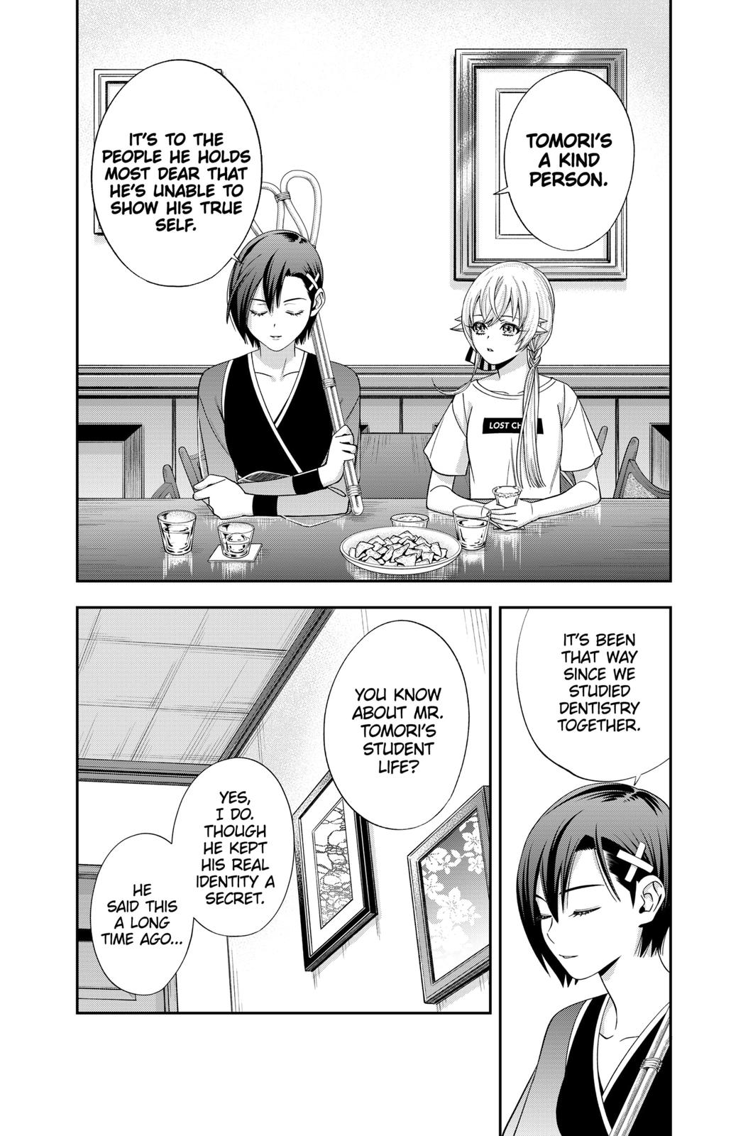 Dentist-San, Your Boobs Are Touching Me! Chapter 23 page 8 - Chapter 23