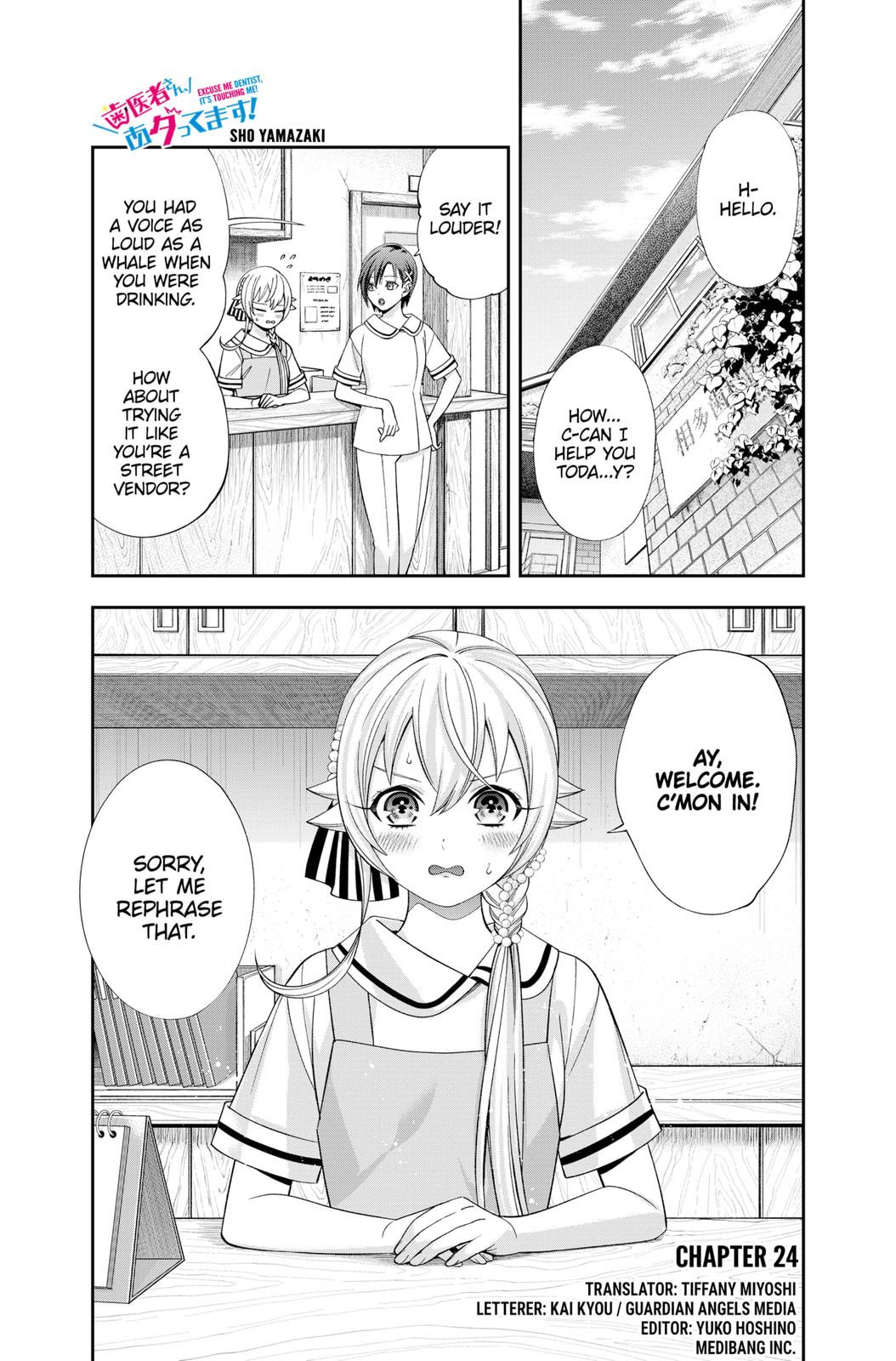 Dentist-San, Your Boobs Are Touching Me! Chapter 24 page 1 - Chapter 24