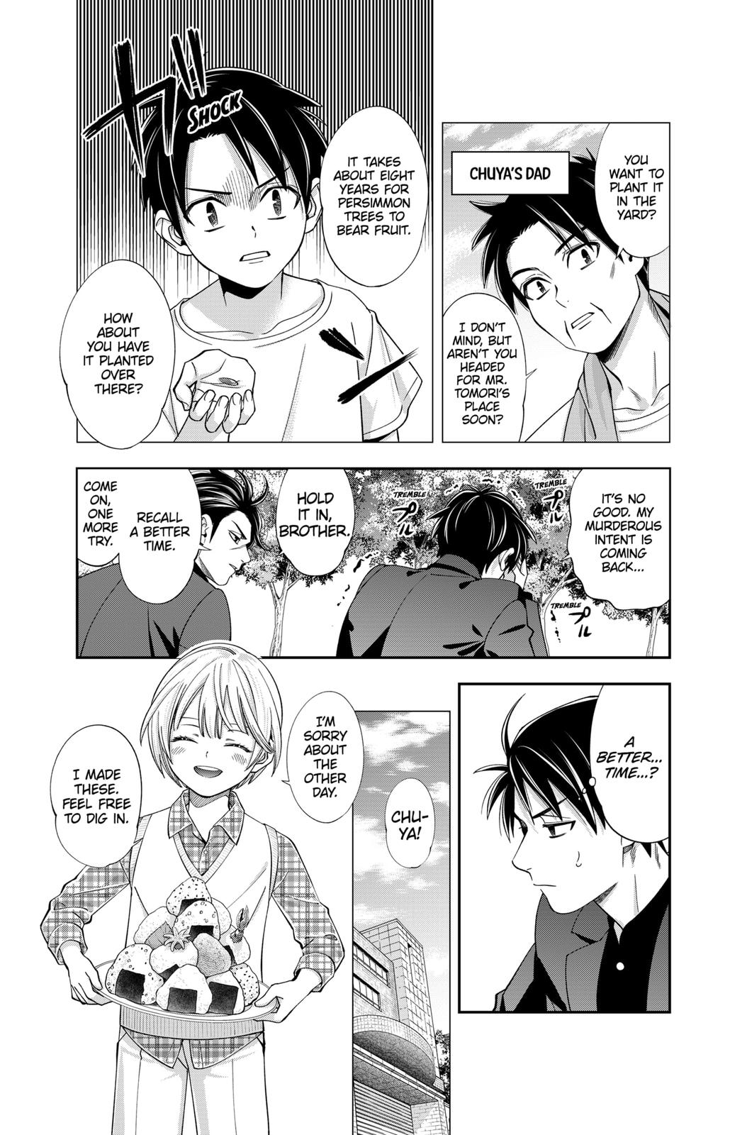Dentist-San, Your Boobs Are Touching Me! Chapter 24 page 13 - Chapter 24