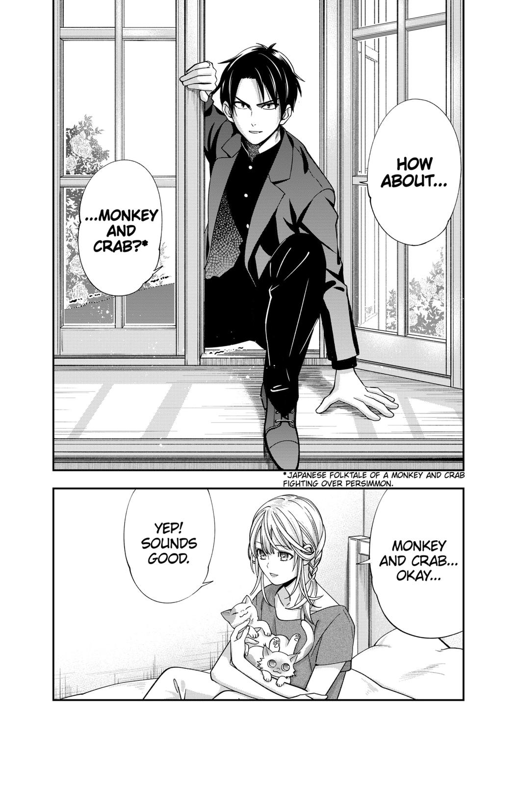 Dentist-San, Your Boobs Are Touching Me! Chapter 24 page 22 - Chapter 24