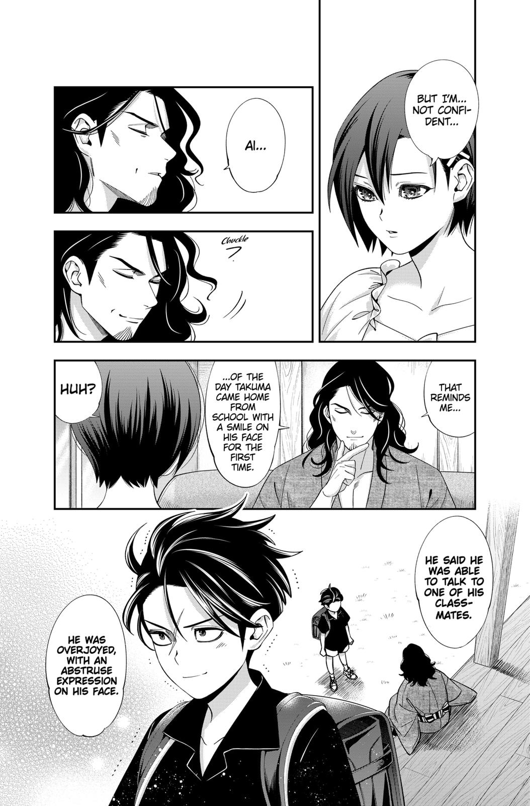 Dentist-San, Your Boobs Are Touching Me! Chapter 25 page 10 - Chapter 25
