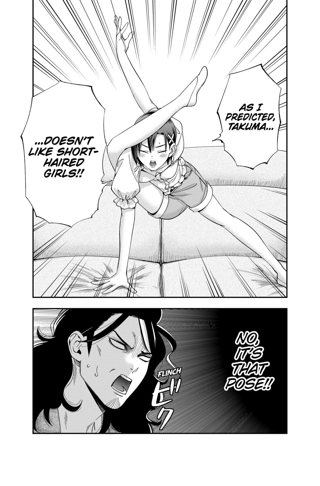 Dentist-San, Your Boobs Are Touching Me! Chapter 25 page 16 - Chapter 25