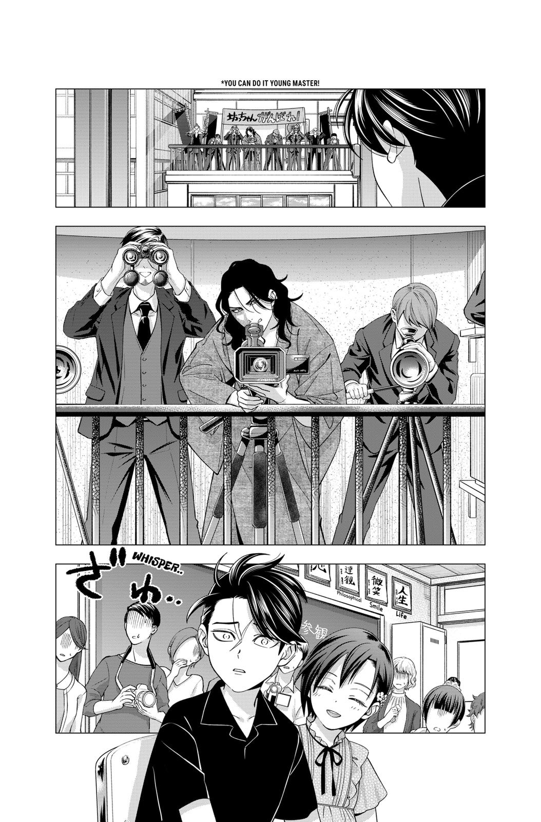 Dentist-San, Your Boobs Are Touching Me! Chapter 25 page 2 - Chapter 25