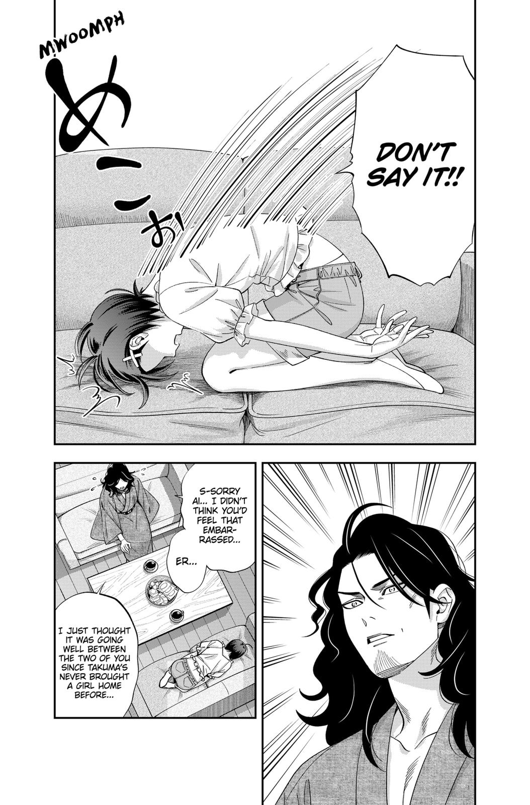 Dentist-San, Your Boobs Are Touching Me! Chapter 25 page 5 - Chapter 25