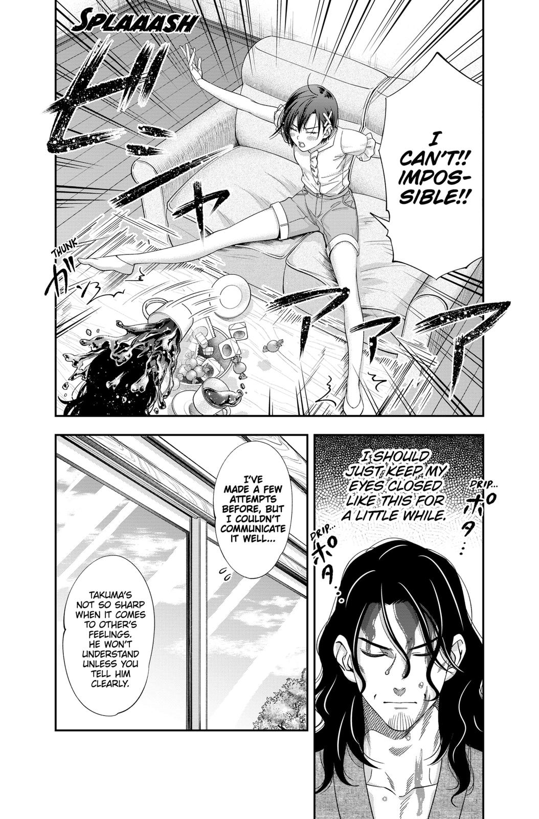 Dentist-San, Your Boobs Are Touching Me! Chapter 25 page 9 - Chapter 25