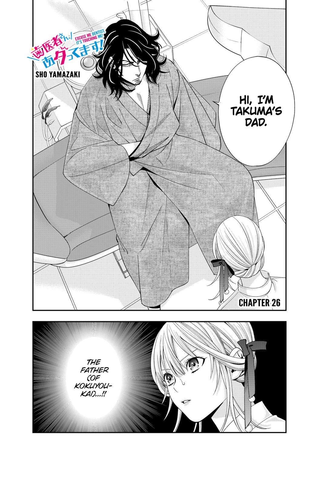 Dentist-San, Your Boobs Are Touching Me! Chapter 26 page 2 - Chapter 26
