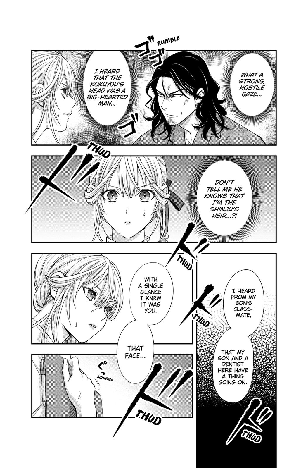 Dentist-San, Your Boobs Are Touching Me! Chapter 26 page 3 - Chapter 26