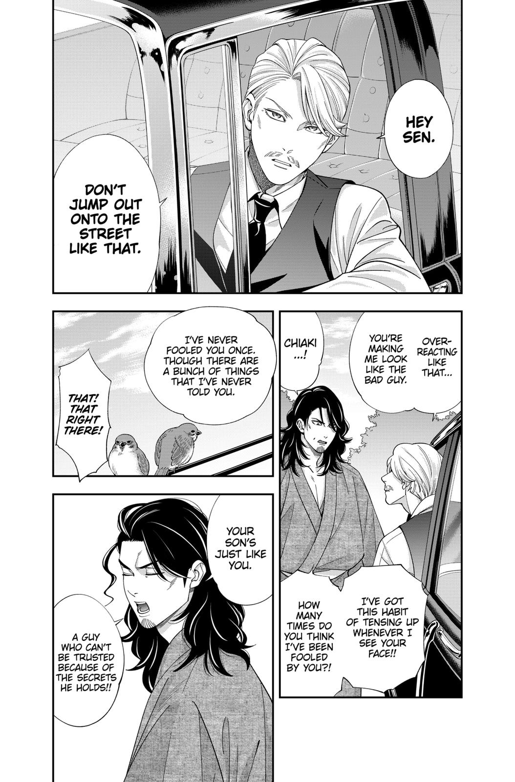 Dentist-San, Your Boobs Are Touching Me! Chapter 28 page 18 - Chapter 28