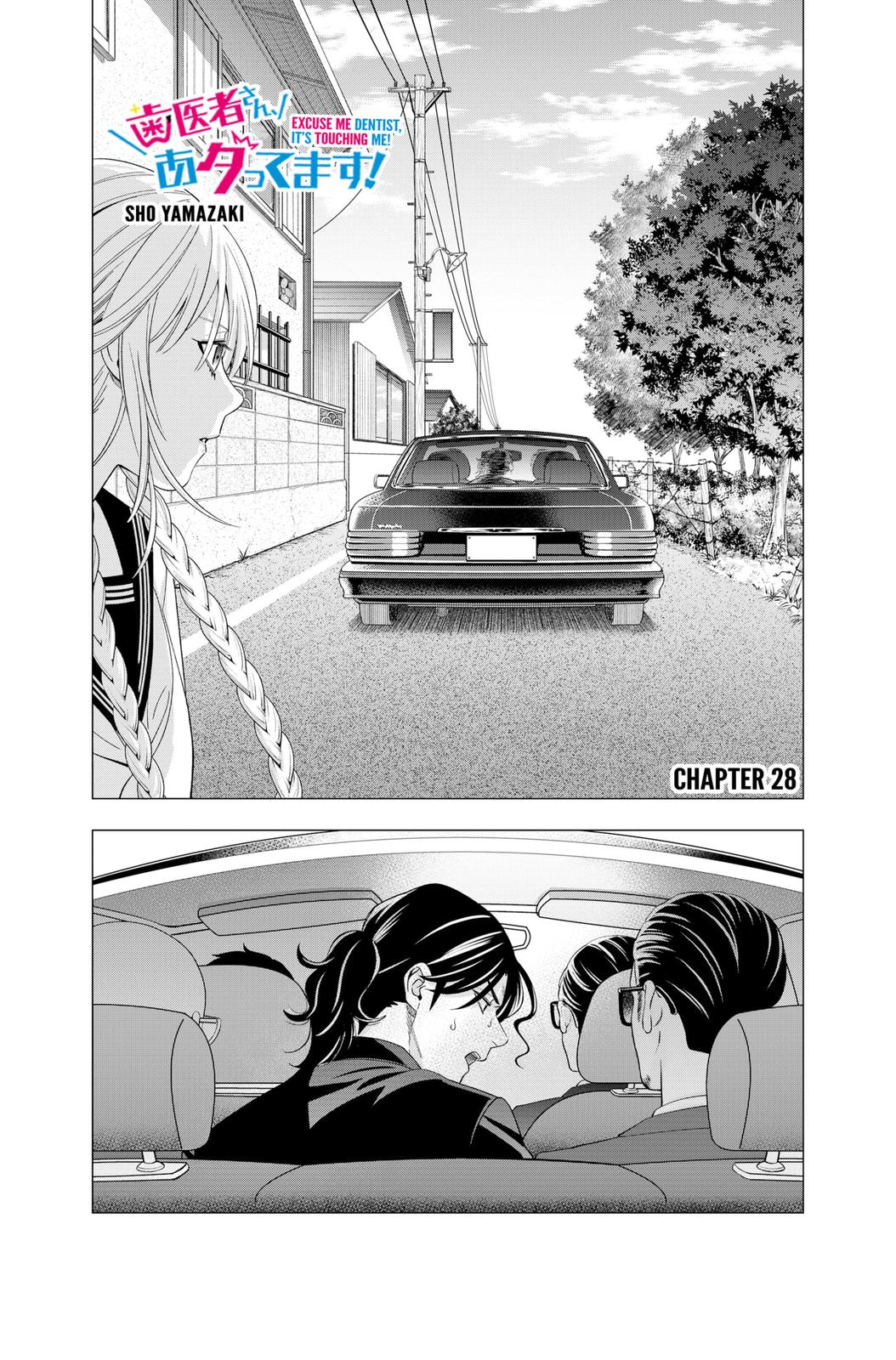 Dentist-San, Your Boobs Are Touching Me! Chapter 28 page 2 - Chapter 28