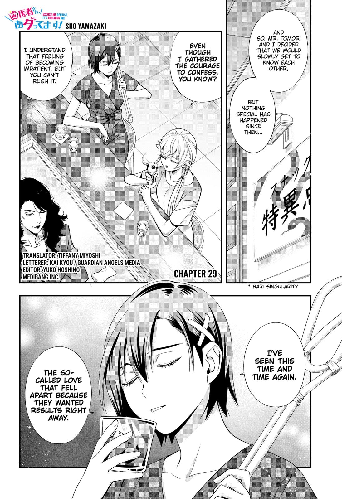 Dentist-San, Your Boobs Are Touching Me! Chapter 29 page 1 - Chapter 29