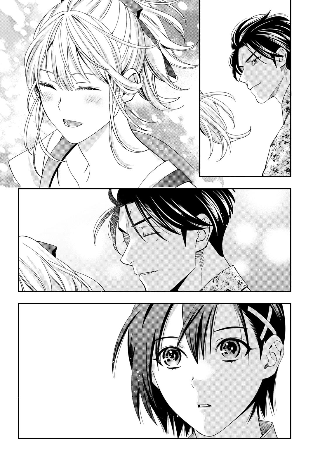 Dentist-San, Your Boobs Are Touching Me! Chapter 29 page 11 - Chapter 29