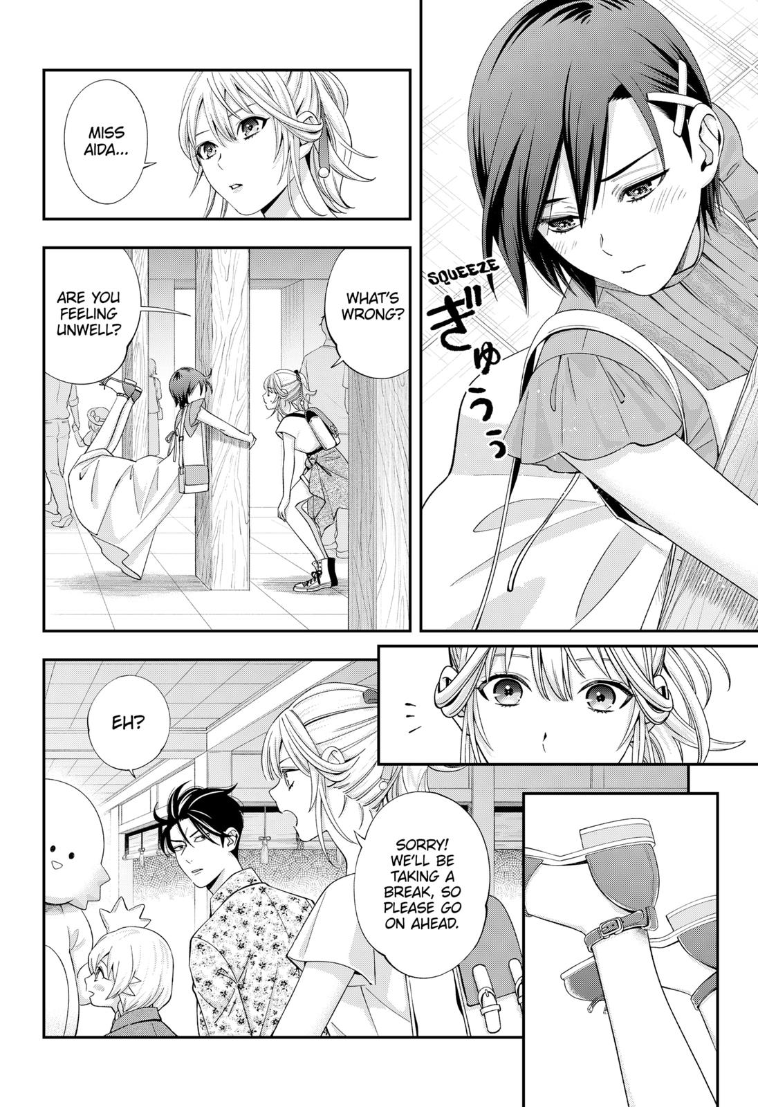 Dentist-San, Your Boobs Are Touching Me! Chapter 29 page 16 - Chapter 29