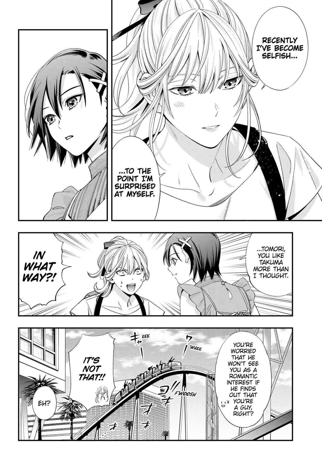 Dentist-San, Your Boobs Are Touching Me! Chapter 29 page 20 - Chapter 29