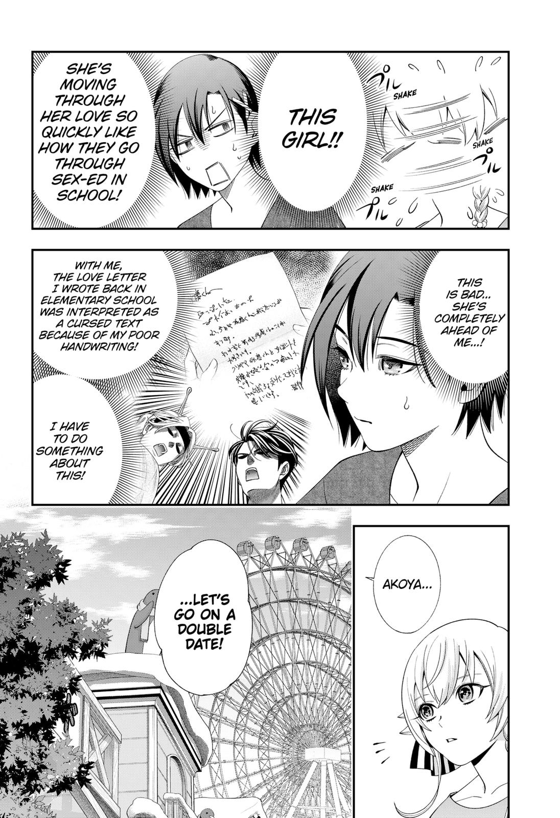 Dentist-San, Your Boobs Are Touching Me! Chapter 29 page 3 - Chapter 29
