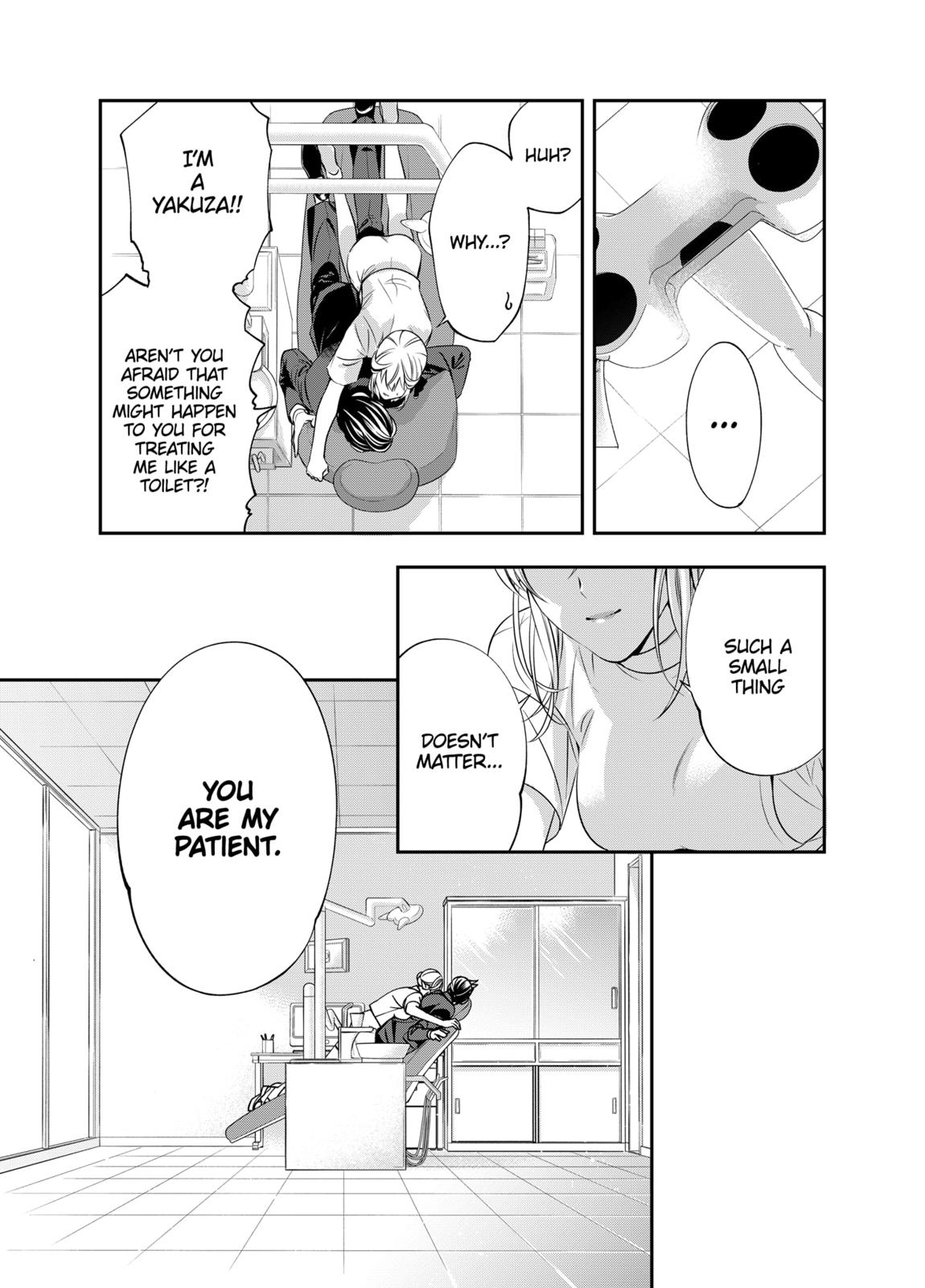 Dentist-San, Your Boobs Are Touching Me! Chapter 3 page 19 - Chapter 3