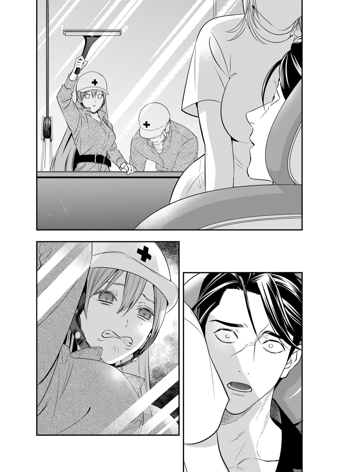 Dentist-San, Your Boobs Are Touching Me! Chapter 3 page 22 - Chapter 3