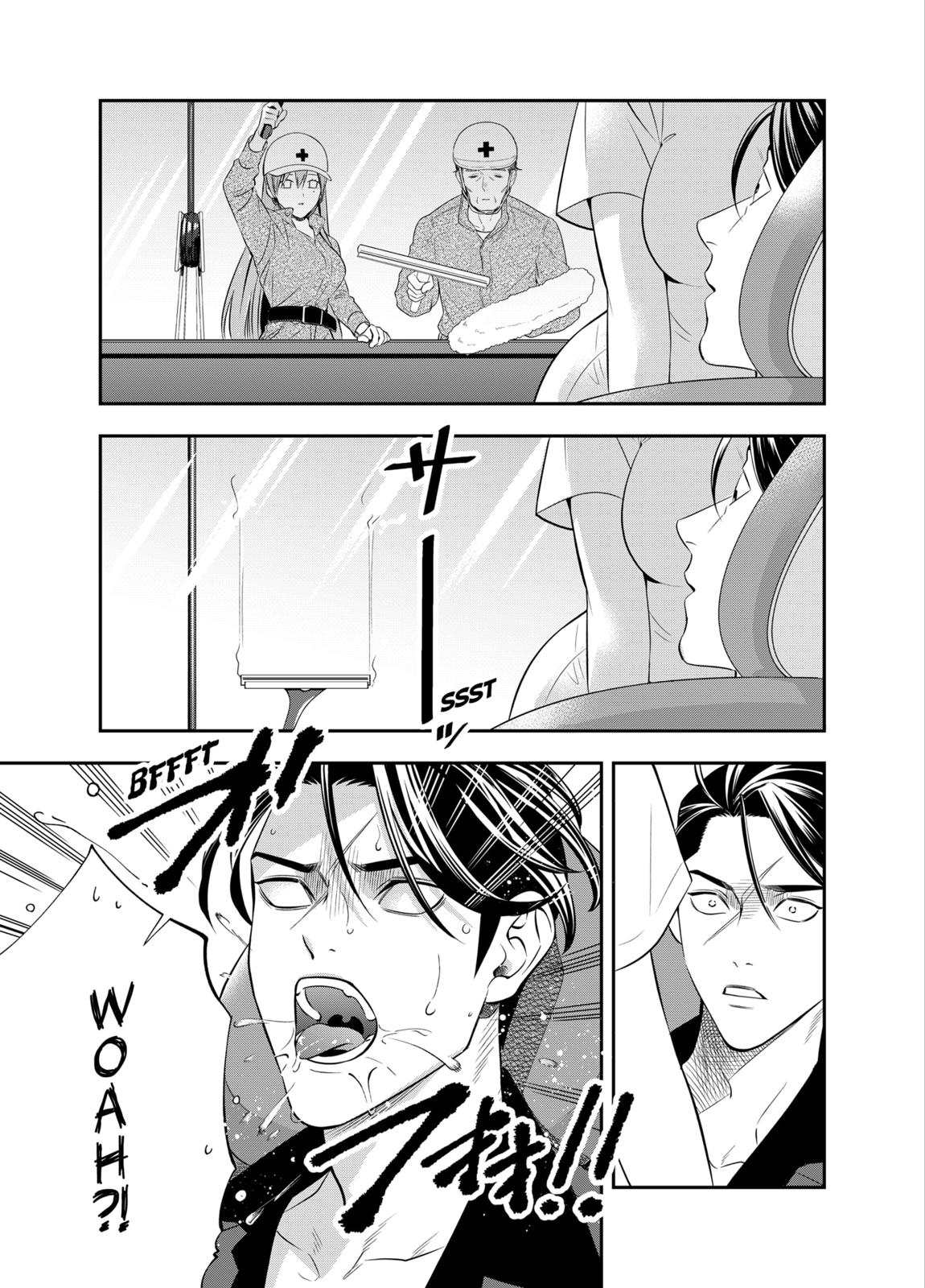 Dentist-San, Your Boobs Are Touching Me! Chapter 3 page 23 - Chapter 3