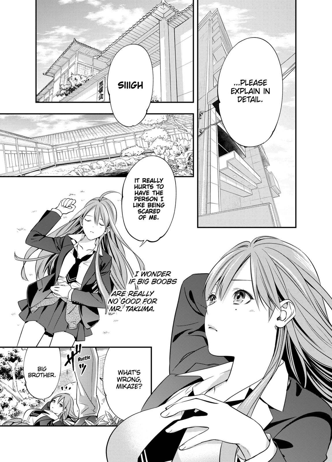Dentist-San, Your Boobs Are Touching Me! Chapter 3 page 3 - Chapter 3