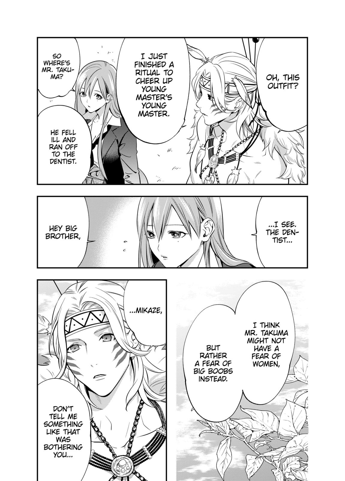 Dentist-San, Your Boobs Are Touching Me! Chapter 3 page 5 - Chapter 3