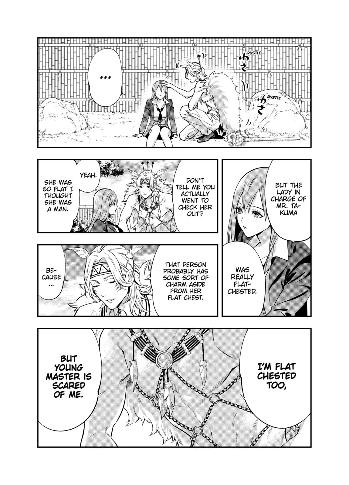 Dentist-San, Your Boobs Are Touching Me! Chapter 3 page 7 - Chapter 3
