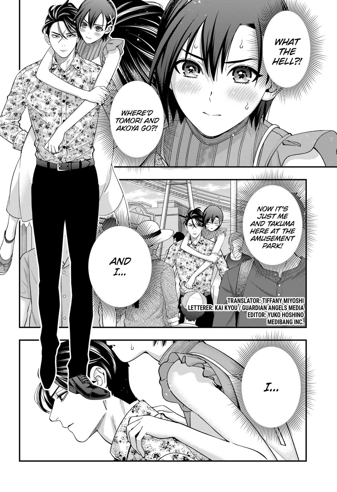 Dentist-San, Your Boobs Are Touching Me! Chapter 30 page 1 - Chapter 30