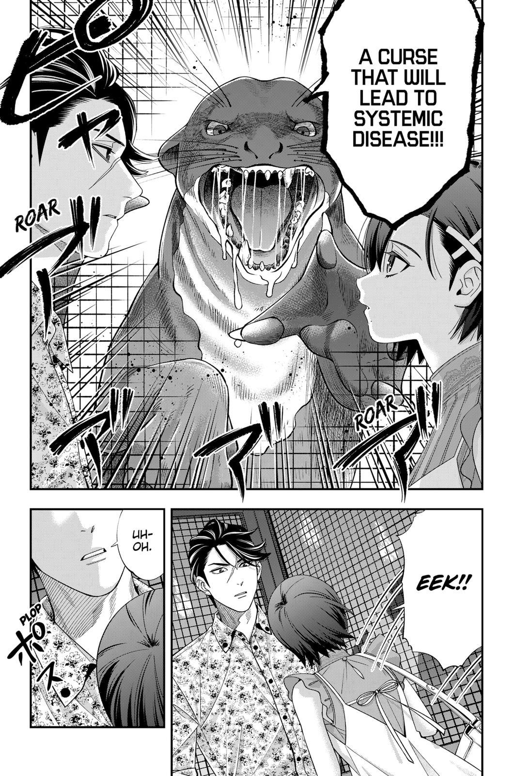 Dentist-San, Your Boobs Are Touching Me! Chapter 30 page 12 - Chapter 30