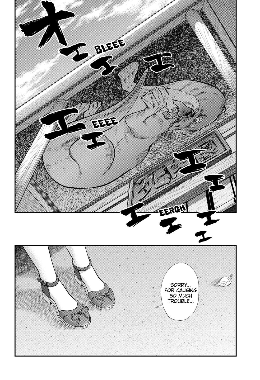 Dentist-San, Your Boobs Are Touching Me! Chapter 30 page 14 - Chapter 30