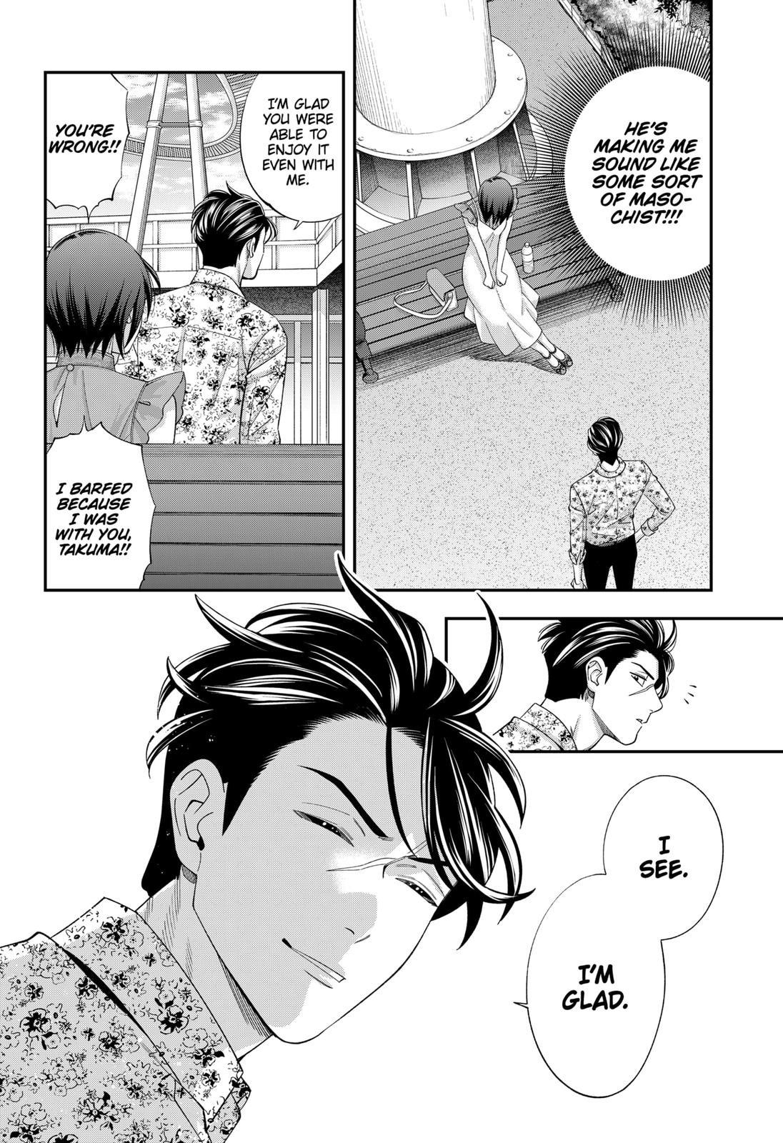 Dentist-San, Your Boobs Are Touching Me! Chapter 30 page 16 - Chapter 30