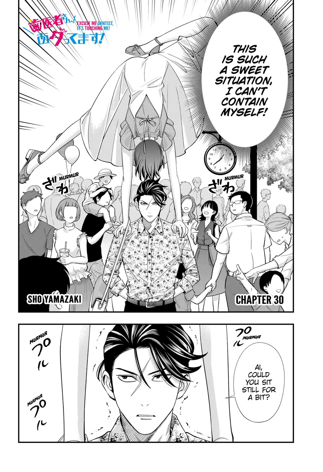Dentist-San, Your Boobs Are Touching Me! Chapter 30 page 2 - Chapter 30