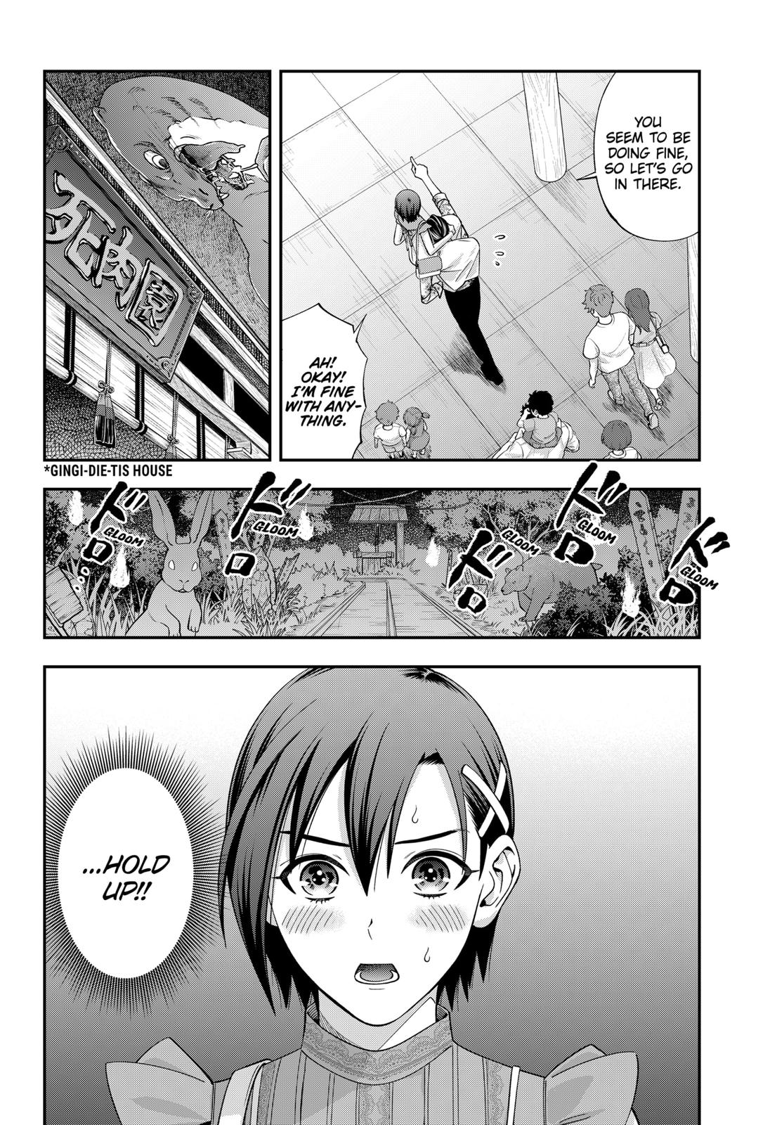 Dentist-San, Your Boobs Are Touching Me! Chapter 30 page 3 - Chapter 30