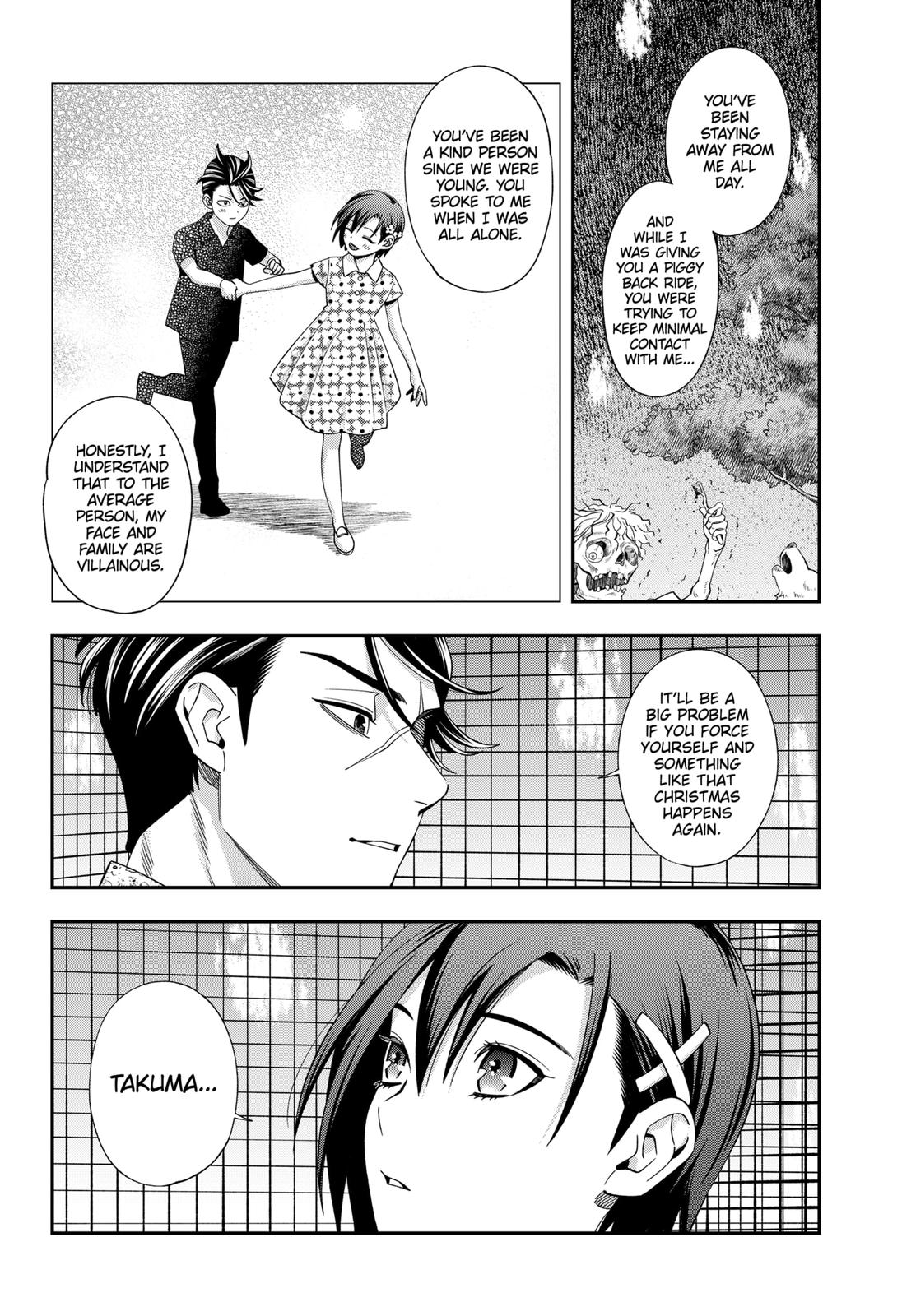 Dentist-San, Your Boobs Are Touching Me! Chapter 30 page 5 - Chapter 30