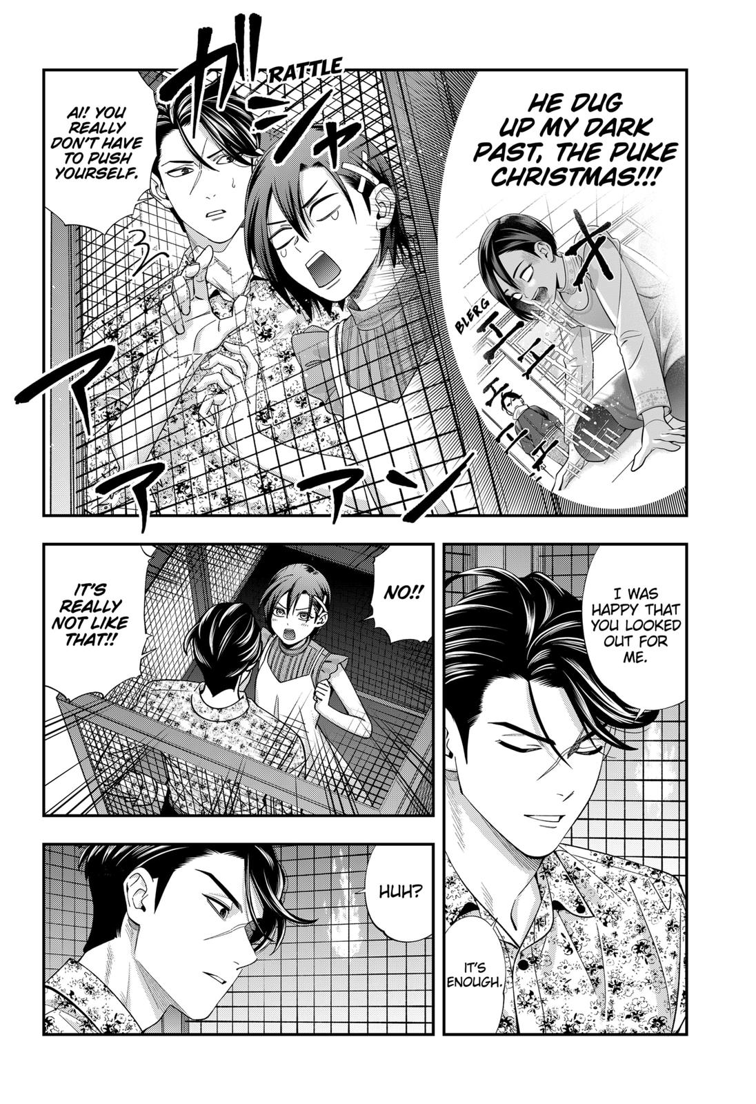 Dentist-San, Your Boobs Are Touching Me! Chapter 30 page 6 - Chapter 30